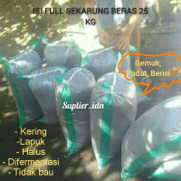 Kohe Kambing Halus difrmentasi Karung 25 Kg Murah Kering Tidak Bau