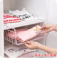 免釘收納掛籃(窩居必備) 衣櫃收鈉架層架-顏色隨機 #DADADI