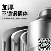 優選樂食品混合攪拌機不銹鋼滾筒式液體酸菜泡菜混U合混料機拌料.