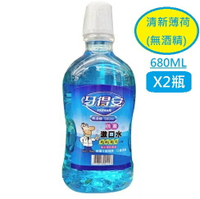 [2瓶優惠] 牙得安 抗菌漱口水 清新薄荷口味 (無酒精) 680ml/瓶｜光點藥局 2000901