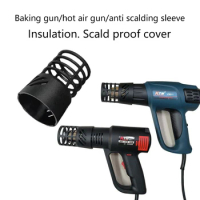Suitable For Heat Gun Heat Gun Ironing Cover Heat Cover High Temperature Coating Tool Roasting Gun Ironing Cover