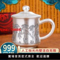 【台灣公司可開發票】純銀茶杯子999手工鏨刻家用加大厚馬克杯茶缸杯純銀茶具