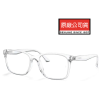【RayBan 雷朋】亞洲版 時尚晶透大鏡面光學眼鏡 RB7059D 2001 透明框 公司貨