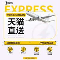 品勝usb轉typec轉接頭otg充電轉換器PD快充適用-【以下為USB公轉Type-C母款】適用蘋果8-17充電轉接 均碼