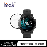 【愛瘋潮】99免運 Imak GARMIN Forerunner 945 手錶保護膜【APP下單最高22%回饋】