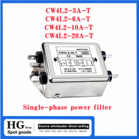 Single-phase AC 220V EMI purification CW4L2-3A-T 6A 10A 20A 50/60Hz CW4L2-6A-T CW4L2-10A-T CW4L2-20A