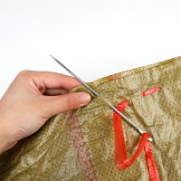 縫修補皮包皮革三角針手縫針皮雕手工針菱形針沙發皮具針線縫紉針