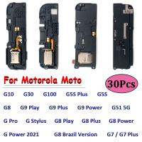 ลำโพงเสียงดัง, สำหรับ Moto G51 5G, G10, G30, G100, G7, G8 Play, P9 Plus, G Power 2021 Pro Stylus, ชุ