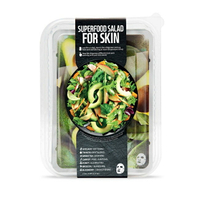 韓國FARMSKIN超級食物沙拉盒酪梨面膜組平滑潤澤肌七片裝