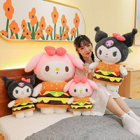 新款漢堡庫洛米公仔美樂蒂玩偶布娃娃超大毛絨玩具送貨女生日禮物 玩偶/生日/情人/聖誕禮物/毛絨娃娃/抱枕娃娃