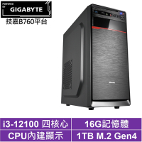 技嘉B760平台[蠻荒戰士]i3-12100/16G/1TB_SSD
