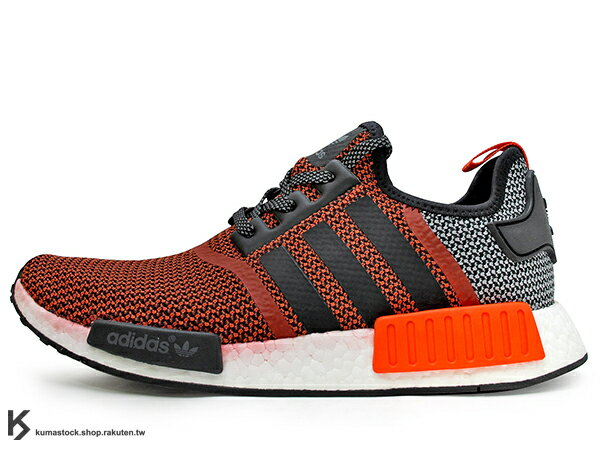 Adidas nmd lacno lacuna clearance