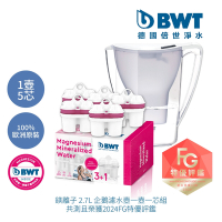 BWT德國倍世 2.7L企鵝濾水壺 1壺5芯組(白色)