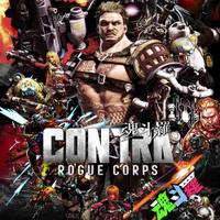 PS4 遊戲片 魂斗羅 CONTRA ROGUE CORPS RC聯盟 限制級商品 英文字幕