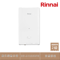 林內牌 RU-A1223RFN(LPG/RF式) 銅製水盤 無氧銅製水箱 屋外型 12L 自然排氣熱水器 液化(桶裝)瓦斯