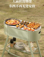 Spot parcel post Barbecue Oven Household Barbecue Grill Outdoor Carbon Baking Stove Charcoal Roast and Instant Boil 2-in-1 Pot Hot Pot Meat Roasting Pan Skewers Machine Fried