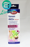 Abtei Venen Aktiv Balsam 七葉樹防止靜脈曲張美腿霜 125ml #46006【299免運領券再享折扣】