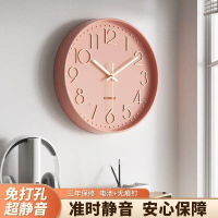 2026 Wall Clock Living Room Home Clock Wall-Mounted Silent Clock Bedroom Round Wall Clock Decorative