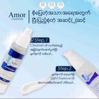 Set Amor 2in1 Ance Skin Cleanser dan Light Essence untuk Kulit Wajah Berjerawat dan Bekas Jerawat - 