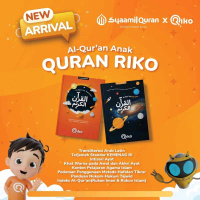 A5 | Al-Quran Riko A5 || Alquran Hafalan Tikrar Terjemah dan Materi Pendidikan Agama Islam
