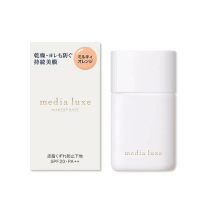 【media 媚點】持效美顏妝前乳(media luxe新系列上市)