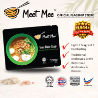 | HALAL | MEET MEE Yee Mee Soup | Traditional Anchovies Broth | Yee Mee Soup | Anchovy Flavoring | C