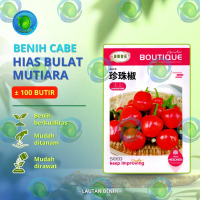 ± 100 BUTIR BENIH CABAI / CABE HIAS BULAT MUTIARA KEMASAN PABRIK IMPORT