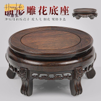 工廠現貨 免運 附發票 底座 托架 佛台 實木底座 黑檀木圓形底座花盆花瓶奇石盆景酒缸壇佛像加高紅木實木底座托架新店開業/售後保障 c12