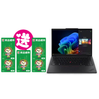 【ThinkPad 聯想】14吋Ultra7輕薄商務AI筆電(T14 Gen6/Ultra7-258V/32G D5/1TB PCIe 5.0/W11P/三年保)