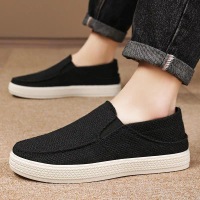 Shoes Men ' s Leisure Shoes Old Fabric Shoes Soy Beans Shoes Men ' Shoes Difficult and Inf