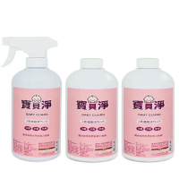 【寶貝淨 babyguard】3效滅菌液 Plus 量購組(防疫最佳幫手)