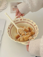 可愛沙拉水果碗酸奶碗帶勺甜品碗陶瓷雙耳碗盤子餐具麥片碗早餐碗
