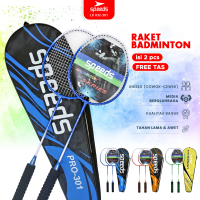 SPEEDS Badminton Racket Raket Badminton Bulu Tangkis Olahraga Bulu Tangkis Racket Badminton Original
