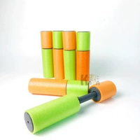 內地直送 - 【4pcs】海綿水槍 泡沫水砲 抽拉式高壓水槍玩具 沙灘戲水玩具