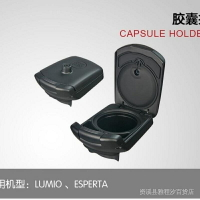 （咖啡用品與配件）DOLCE GUSTO 466 305 456雀巢多趣酷思咖啡機配件 水箱 膠囊託