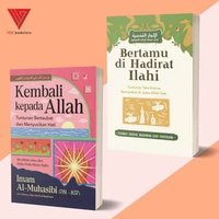 Iyig - Kembali Kepada Allah - Bertamu ke hadirat ilahi - Imam Al muhasibi - Abdul Wahab Asy sya'rani