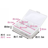 日本進口口罩收納盒大容量口罩盒多功能收納盒防塵口鼻罩收納神器平行進口