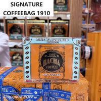 Bacha Coffee: 1910, I Love Paris, Singapore Morning, Blue Danube, Monsoon Secret and Assorted gift b