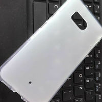 免運~適用 HTC U11 htc u-3w ocean 硅膠軟 手機殼 保護套 手機套 保護殼 軟殼  鋼化膜