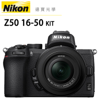 分期0利率 Nikon Z50+16-50mm Kit 總代理公司貨 德寶光學 5/31前註冊兩年保固升級