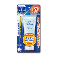 【曼秀雷敦】水潤肌瞬間清爽防曬露50g