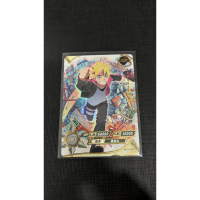 การ์ดโบรูโตะ scr naruto kayou