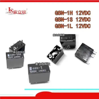 10PCS/LOT 100%New Automobile relay G8N-1 G8N-1H G8N-1L G8N-1S G8N 1S G8N 1 12VDC 5PIN 12V Headlight 