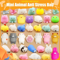 Cute Squishy Toy, Mini Animal Anti Stress Ball, Squeeze Rising Fidget Soft Sticky Stress Relief Toys