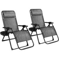 Lounge Chair with Cup Holder and Detachable Headrest, Adjustable Folding Terrace Lounge Chair, Loung