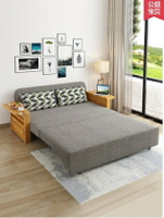 折疊沙發床兩用小戶型客廳可拆洗推拉雙人伸縮多功能實木沙發床 快速出貨