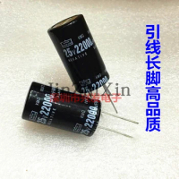 25v22000uf special long pin electrolytic capacitor for automobile lamp 22000uf 25V 22x40