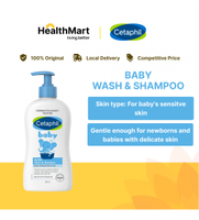 Cetaphil Baby Gentle Wash and Shampoo (For Hair and Body) 400ml