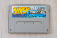 【序號MOM100 現折100】SFC NES 超任 燒錄卡 可插128G記憶卡 支援48M格式 Super Everdrive 超級任天堂 卡帶 卡夾【APP下單4%點數回饋】