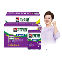 【桂格完膳】營養素糖尿病適用無糖100鉻250ml×24入x2箱 共48入(低GI、糖尿病適用、潘麗麗代言推薦)